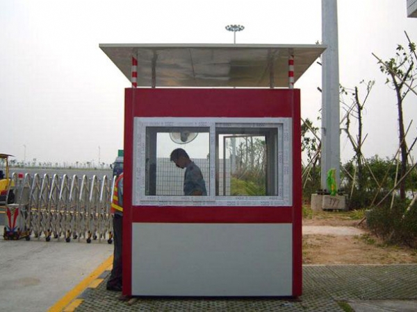 彩鋼崗?fù)?></a></dt>
<dd><a href=