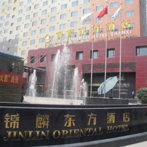 旗桿